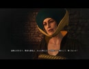 くそこーひーのウィッチャー3 part208 絵画の中の夫婦生活 無情なる心 Hearts of Stone ハーツオブストーン