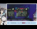 もち子さんと千冬ちゃんのModろぼとみー part4【Lobotomy Corporation】