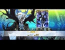 【FGO最終再臨】アスカラポス 最終再臨ボイス＆宝具＋EXモーション スキル使用まとめ【Fate/Grand Order「春の終わりに君を待つ」】