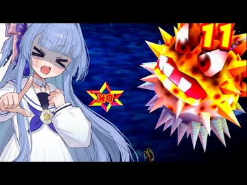 【ドンキーコング64】操作が難しい系のボス「パフトス」を冷静に冷静しながら滅ぼすタイプの葵ちゃん実況【VOICEROID実況プレイ】
