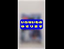 いらないもの、ゆずります No.17 Z-DRAGON クールインナー（LLサイズ）
