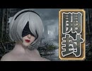 【開封レビュー】美人すぎる可動フィギュア！撮影の裏側まで全部見せます！