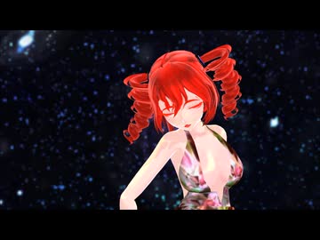 【MMD】プラネテス【重音テト】
