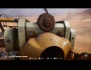 【SAND: Raiders of Sophie】俺だけ食料を忘れた件【ゆっくり実況プレイ】