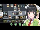 【MTG×ボイロ】京町セイカと人間デッキがレガシーも練り歩く