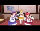 【COM3D2】 Sweet Sweet Love Song Medley