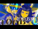 【アークナイツ】Official Music Video『Wanna Know Me? (Too Bad)』
