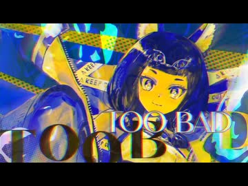 【アークナイツ】Official Music Video『Wanna Know Me? (Too Bad)』