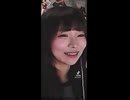愛があれば大丈夫　澤村光彩
