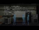 【神無迷路】▶ノベルゲームの原点回帰にして最新進化形！先輩後輩は複雑なシナリオ分岐をローラー作戦で駆け抜けるpt.4/14【2人実況】
