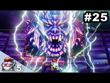 #25【SF編⑤】思い出補正なしでライブアライブを7人並行実況プレイ【HD-2Dリメイク版】