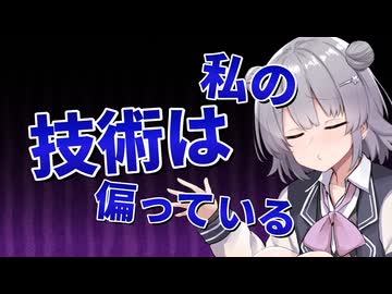 動画制作の悩みと自己分析【CeVIO車載】