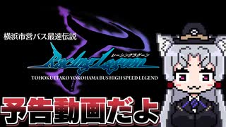ニコニコ動画