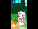 【知声/VoiSona】森2【深い森】
