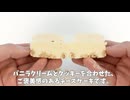 【ローソン】濃厚だけど重すぎない？夜のご褒美レアチーズケーキを本音レビュー☕️□