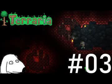 ハートを盗もうとしてくる怪盗の命だけは絶対に奪う超鬼畜ワールド（犬）【Terraria Get fixed boi】＃3