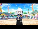 【Fate/Grand Order】春の終わりに君を待つ 第6節