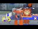【義務ヤグラ】スプラ3 16thSで遊ぶどん！#9 _(:3 」∠)_【スプラ3女性実況】