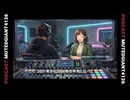 湿度を家に入れる前に潰す、次世代換気システムがゲーム部屋を変える