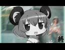さようならNYN姉貴