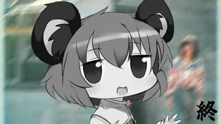 人気の「nyn姉貴」動画 5371本 - ニコニコ動画