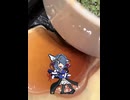 プッチンしっぱい！
