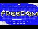【変子】FREEDOM 歌ってみた