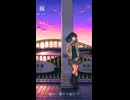 境界線 / the SKHROLL feat. 宮舞モカ　#shorts