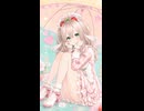 【初めて歌ってみた】メランコリック【めぇの叶える物語】 #vtuber #新人vtuber #kawaii