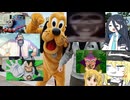 ディズニーランドに遊びに行った記念に作った音MADです
