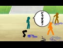 喧嘩無双　第六話
