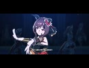 【ウマ娘】U.M.A. NEW WORLD!!