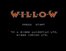 【ファミコン】ウィローの初見プレイ動画 part1