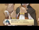 ファントム・ブレイブ 第13話 「堕ちた聖剣」 #1 【ストーリー動画】