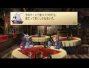 ファントム・ブレイブ 第14話 「灼熱の戦い」  【ストーリー動画】