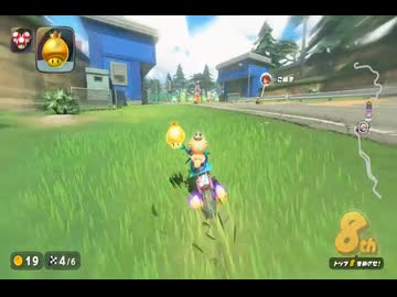【水城あくあさん参加型】マリオカートワールドお気楽実況プレイpart61【ロック視点】