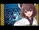 【NEUTRINOきりたん】禁断のパンセ【サイレントメビウス】