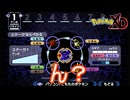 リライブ不可能と言われるダークルギアだが？　ポケモンXD闇の旋風ダークルギア実況プレイPart34　