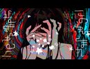 このゆびとまれ - LonePi feat.重音テト / 花隈千冬