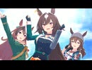 【シリウスシンボリ】Make debut!【ウマ娘】