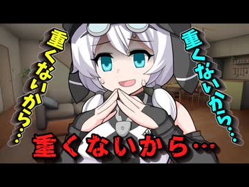 【ヤンデレ】浮気しても…許すよ…？