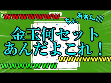 【マルチプレイ実況】親友3人と協力プレイ＃７【ピコパーク2】