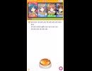 アニソンクイズをやってきました【みんなで早押しクイズ】