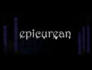 epicurean/宮舞モカ