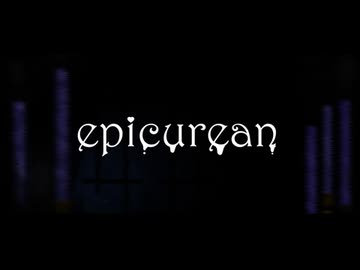 epicurean/宮舞モカ