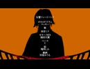 【オリジナル曲】反響フィードバック／開放厳禁（初音ミクver）【VocaDuo2026参加曲】