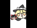 壱那由多の魔理沙18。　