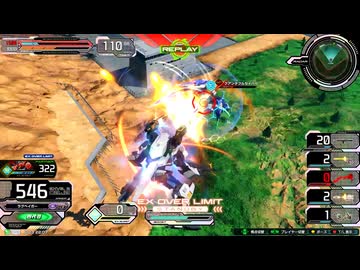 【イニブ】新・フラウロスのこれが私のパナシ道part69【EXVSIB】【フラウロス】