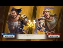 【三國志8RePK】一騎討ち 許定VS韓徳