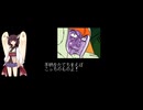 [TAS] [AC] 機動戦士ガンダム ザクTAS